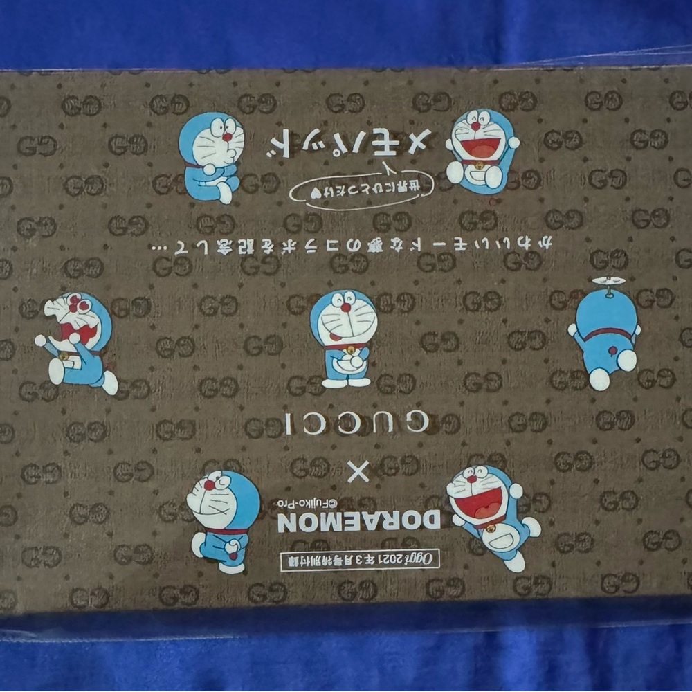 Gucci x Doraemon Brown Graphic Post-it Notepad